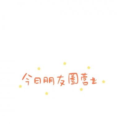 奥特曼酷跑超人3内购破解版下载